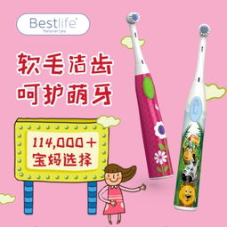 日用百货 现代生活的基石