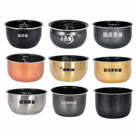 探索M3SS7-11C日用百货 便利生活的全方位解决方案