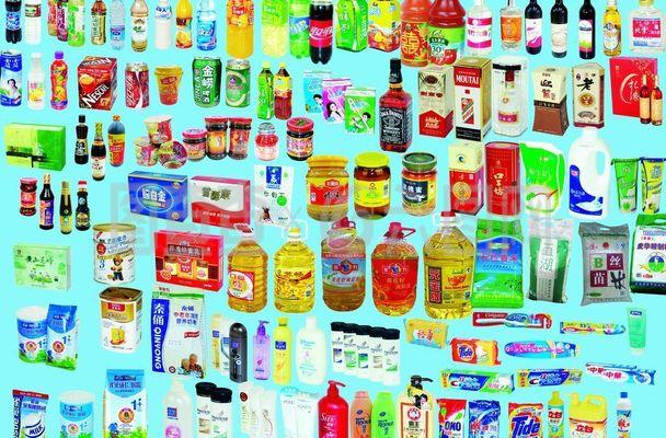 日用百货 寻常之物，生活之美