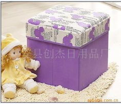 磐安县创杰日用品厂 精选收纳箱产品系列，打造整洁有序的日用百货生活